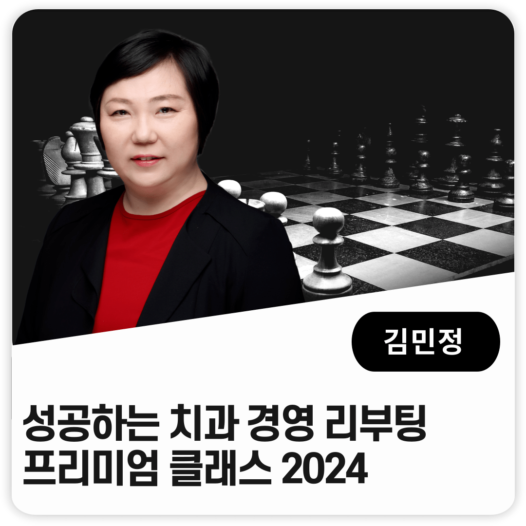 추천배너
